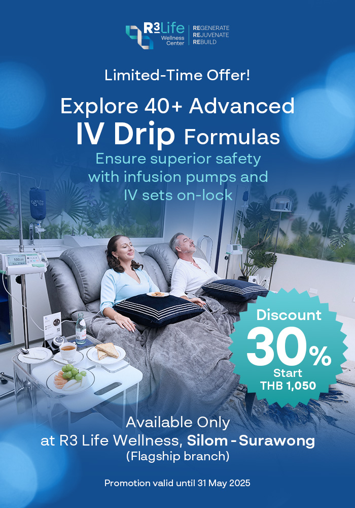 IV Drip