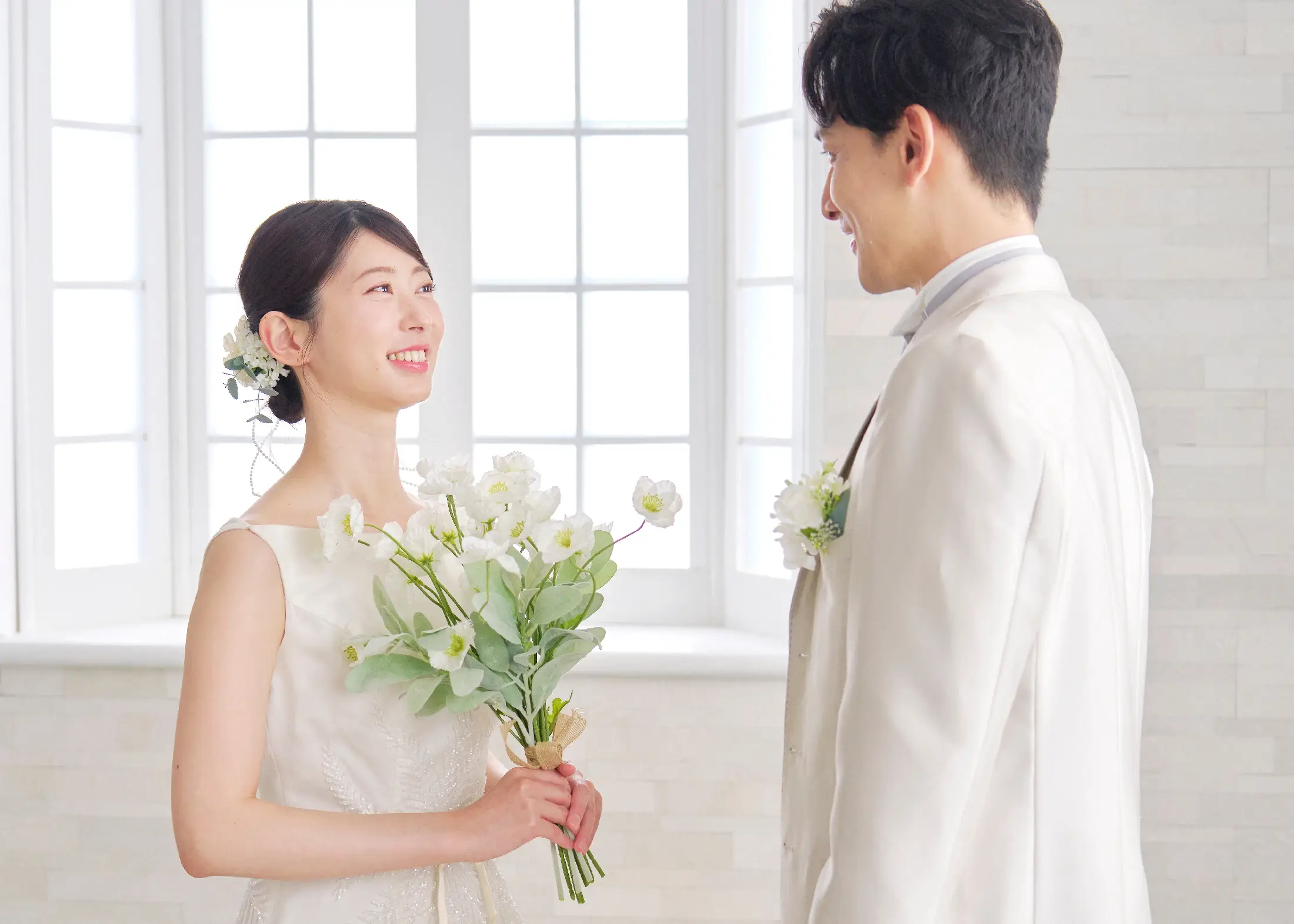 Wedding ready program