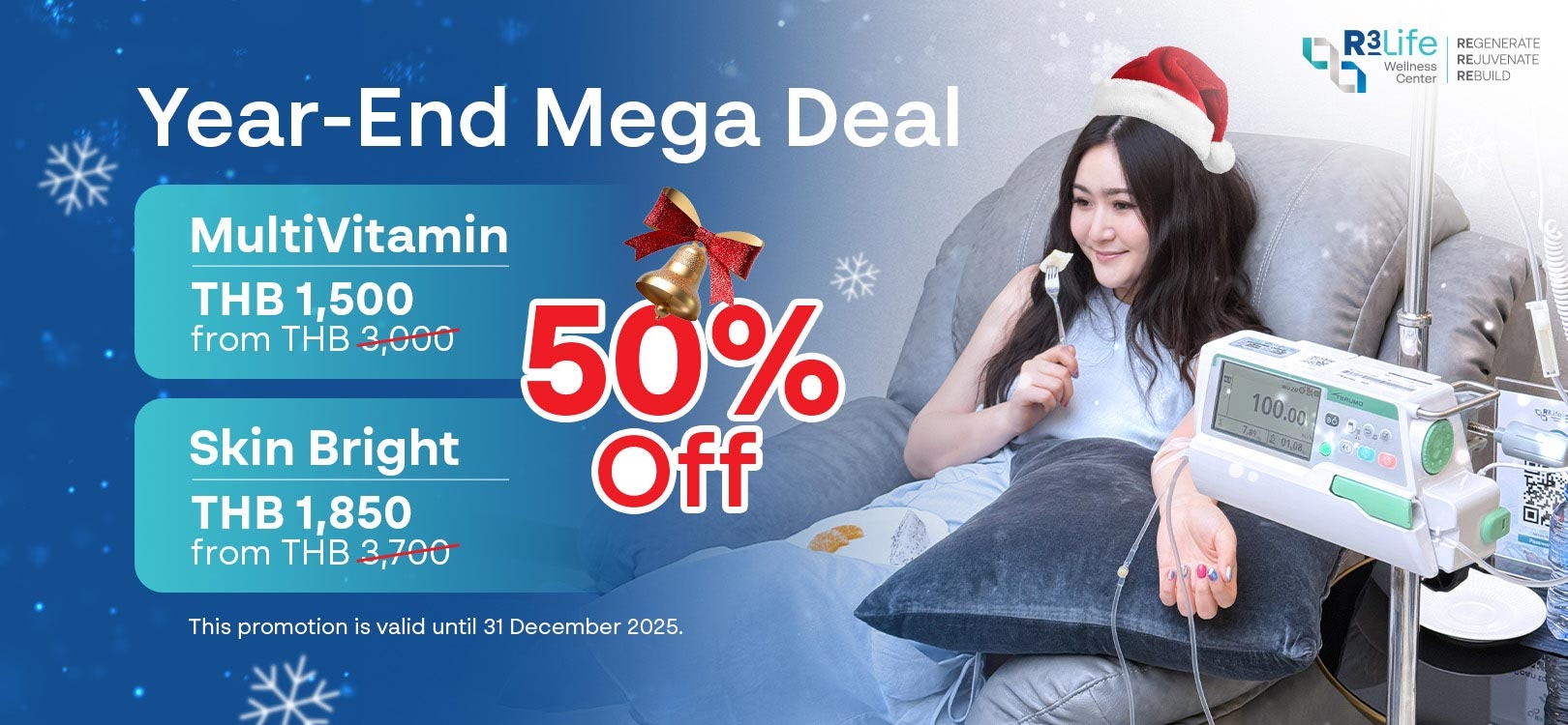 Year-End Mega Deal