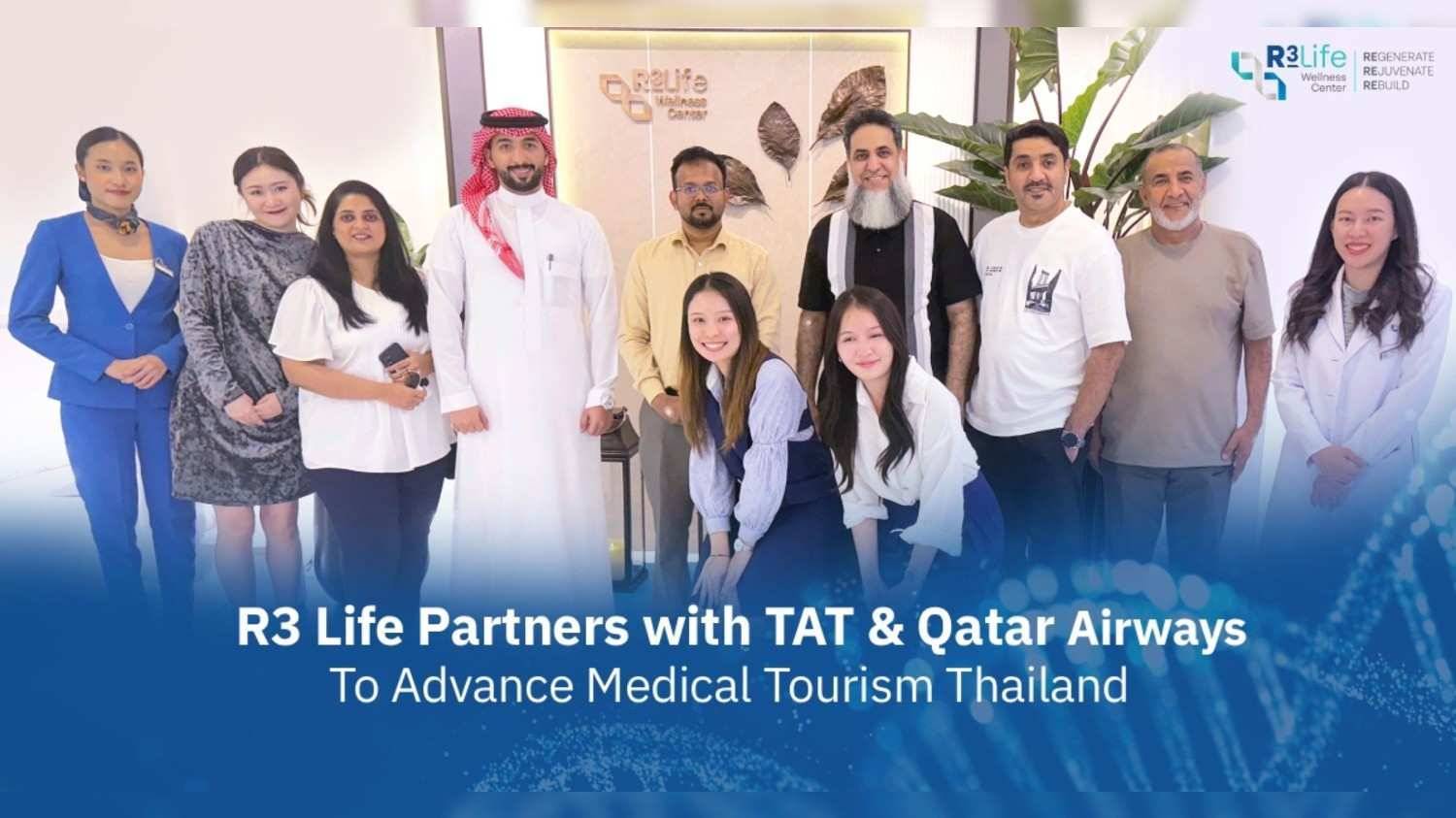 R3 Life Wellness تعقد شراكة مع TAT لتعزيز السياحة العلاجية في تايلاند